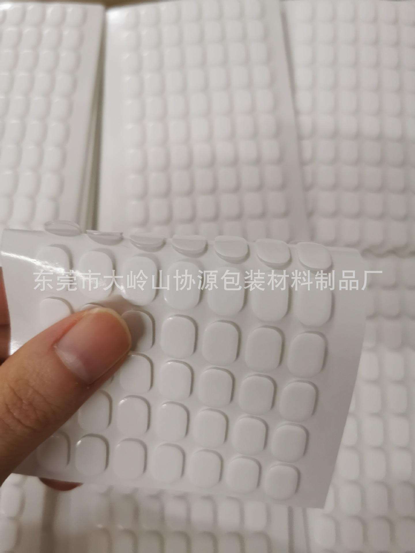 白纸透明亚克力 (3).jpg