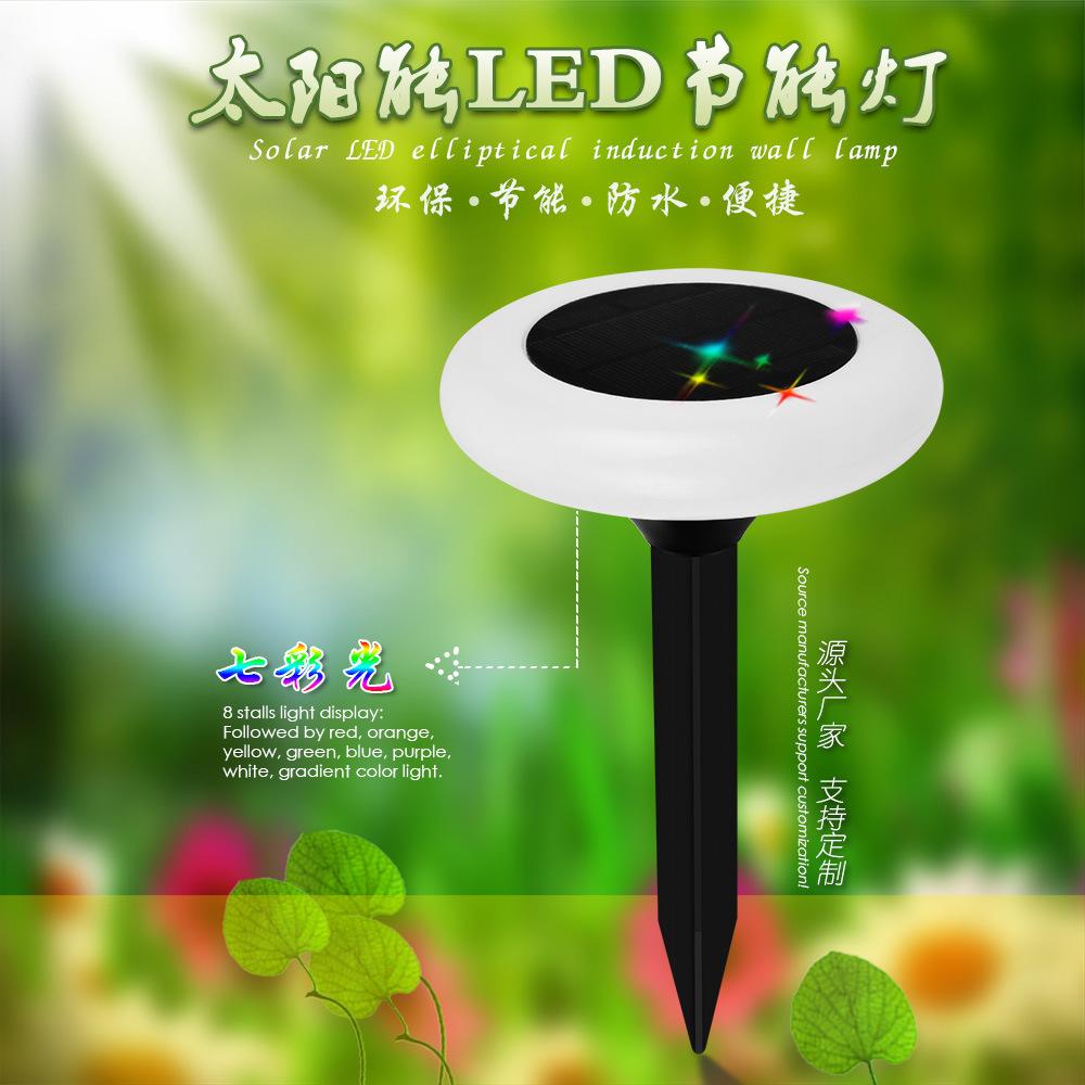 510彩塑地插灯祥情01