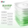Lenços Xinxiangyin domésticos acessíveis lenços sanitários lenços de limpeza de esterilização extração doméstica 80 folhas frete grátis