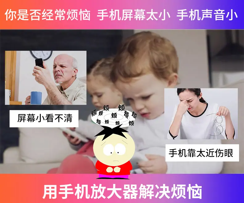 详2.jpg