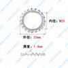 Arandela dentada interior y exterior de acero inoxidable 316 M3M4M5M6M8M10M12-M30 junta de tope arandela antifloja