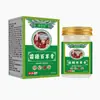 Alibaba Farmacia Crema para Picazón de Piel Crema para Piel Baicao Tiña Picazón Húmeda Aclarar Uso Externo Piel Herbal Anti-Picazón Reemplazo de Cabello