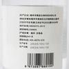 Aerosol de alcohol de 75 grados, desinfectante para esterilización de agua, aerosol de alcohol, venta al por mayor, 500 ml, disponible directamente de fábrica.