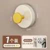 Gancho Adhesivo de Ventosa Sin Taladro Dopamine Traceless para Almacenamiento en Pared de Cocina y Baño del Hogar, Gancho Adhesivo de Carga Fuerte Venta al por Mayor