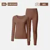 Conjunto de ropa interior térmica invisible sin costuras de cuello bajo en tono piel para mujer, conjunto de ropa interior cálida de capa base ultra delgada que embellece la piel