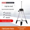 Suporte de Alumínio Espessado para Nível, Fornecimento Transfronteiriço Ebay, Tripé de 1/1,2/ 1,9m Atacado