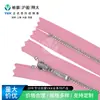 Cremallera metálica YKK n.°. 3 Cremallera Cerrada Plateado Brillante Cabezal Automático Tamaño y Color Se Pueden Consultar