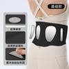 Suporte Leve para Cintura Cinto Fino para Mulheres, Suporte Lombar para Distensão do Disco Lombar, Suporte para Cintura para Sentar Prolongado