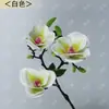Película con Estampado de Flores de Magnolia para Decoración del Hogar, Flores Artificiales para Sala de Estar, Mesa de Comedor, Dormitorio, Flores de Magnolia para Decoración del Hogar
