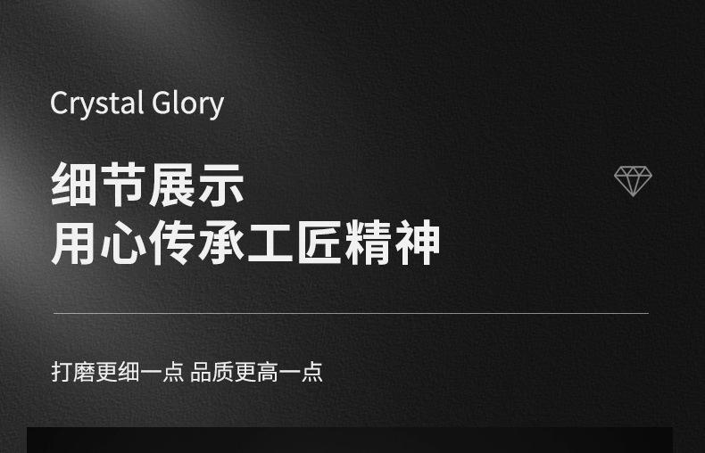 详情_10