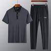 Conjunto de Seda de Hielo Manga Corta Verano Sensación de Hielo Camisa Polo Cuello Campana Estilo Delgado Papá Conjunto de Dos Piezas para Hombres de Mediana Edad y Mayores Conjunto Completo