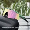 Gafas a Prueba de Viento Tr90 para Miopía, Gafas de Sol para Ciclismo al Aire Libre, Venta al por Mayor Transfronteriza, Gafas de Sol Unisex