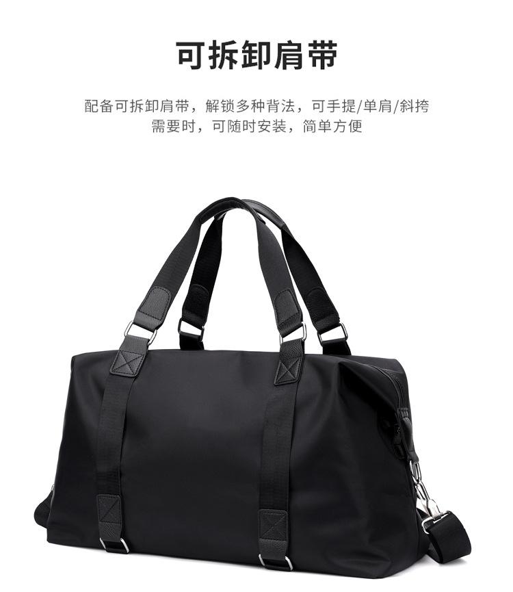 旅行包_07.jpg