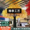 Árvore Banyan Simulada Árvore Grande Falsa Árvore de Plástico Reforçado com Fibra de Vidro Decoração de Pilar Interno Planta Árvore de Flor de Pessegueiro Desejos Árvore de Flor de Cerejeira