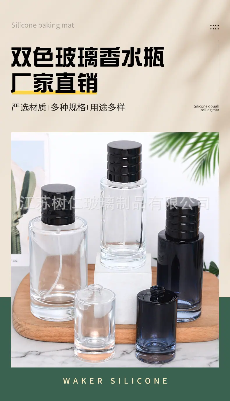 详情页_02.jpg
