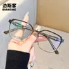 25830 Unisex Modernos Patas de Policarbonato con Núcleo de Resorte Cara Grande Adelgazantes Cara Lisa Adecuado para Gafas de Prescripción Gafas Estilo Celebridad de Internet