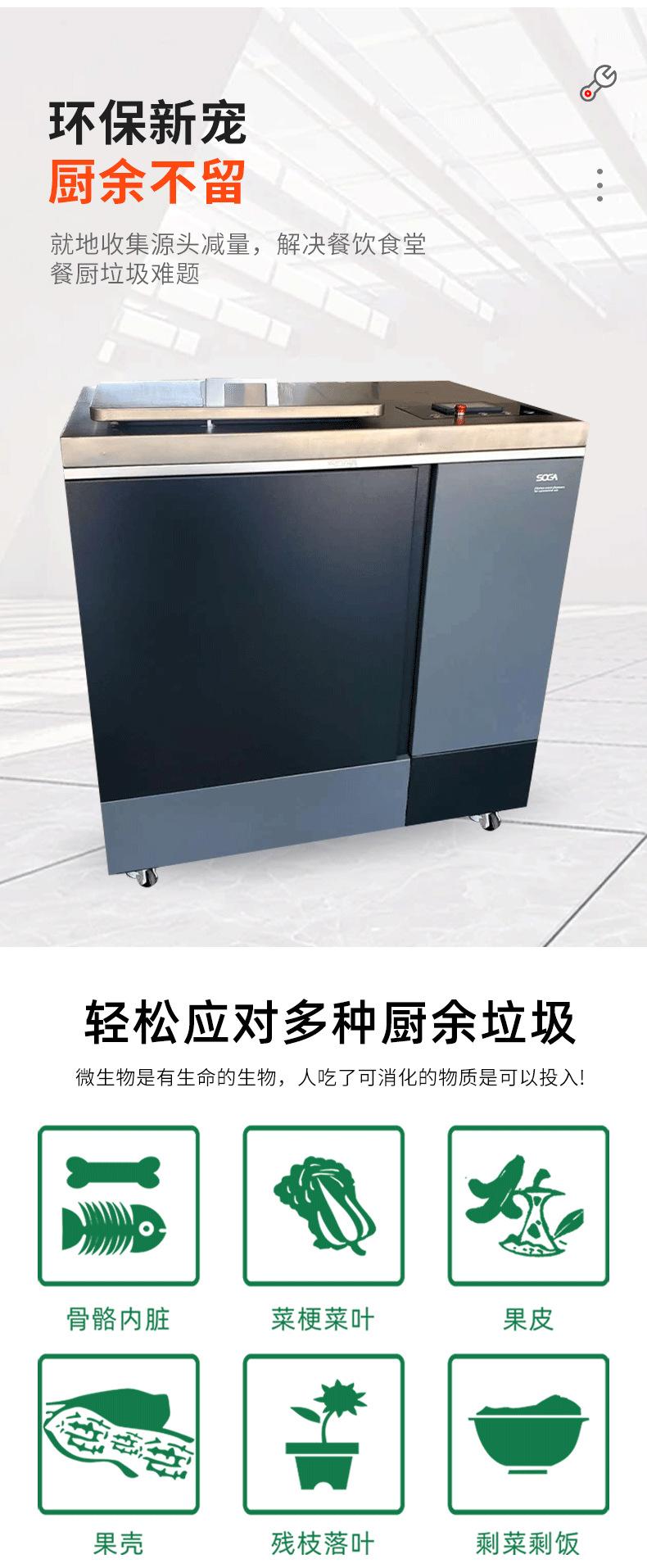 1详情页_06.png
