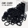 Faixa de Cabelo Elástica para Polegar Infantil Elástico Preto Elástico Pequeno para Bebê Não Machuca o Cabelo das Meninas Faixa de Cabeça Acessórios de Cabelo