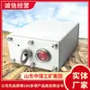 Gcw3.6 Minería Sensor Táctil Inalámbrico Intrínsecamente Seguro Formulario de Solicitud Sensor