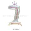 Globo estéreo decorativo de aluminio para fiesta de cumpleaños infantil, corona digital transparente de colores de 40 pulgadas