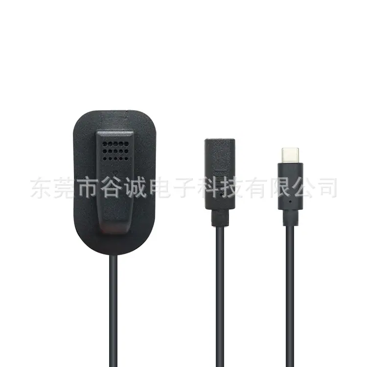 Type-c直头公转母背包线