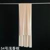 Cortinas de Decoración para Bodas, Tela de Seda de Hielo Perlada, Material Ligero, Longitud Completa por Metro, Montaje de Ambiente para Escenario, Cortinas de Gasa de Primera Calidad, Precio al por Mayor