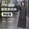 Capa de Chuva Eva Completa Longa Espessada Impermeável Adulto Montanhismo Não Descartável Poncho Impermeável Venda por Atacado