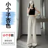 Foto real de los nuevos pantalones acampanados de satén y seda helada para el verano de 2026, pantalones casuales de pierna ancha de acetato de cintura alta, pantalones largos para mujer
