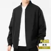 Chaqueta de estilo europeo y americano de moda ins casual para hombre, primavera y otoño, nueva, elegante, cortavientos, con cuello de béisbol