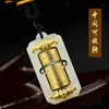 Colgante de Jade con Incrustaciones de Oro, Colgante de Jade Guanyin de Oro Puro de Jade Hetian, un Regalo de Cumpleaños Perfecto, Exclusivo de Tiendas de Oro, Oro Puro y Jade Hetian