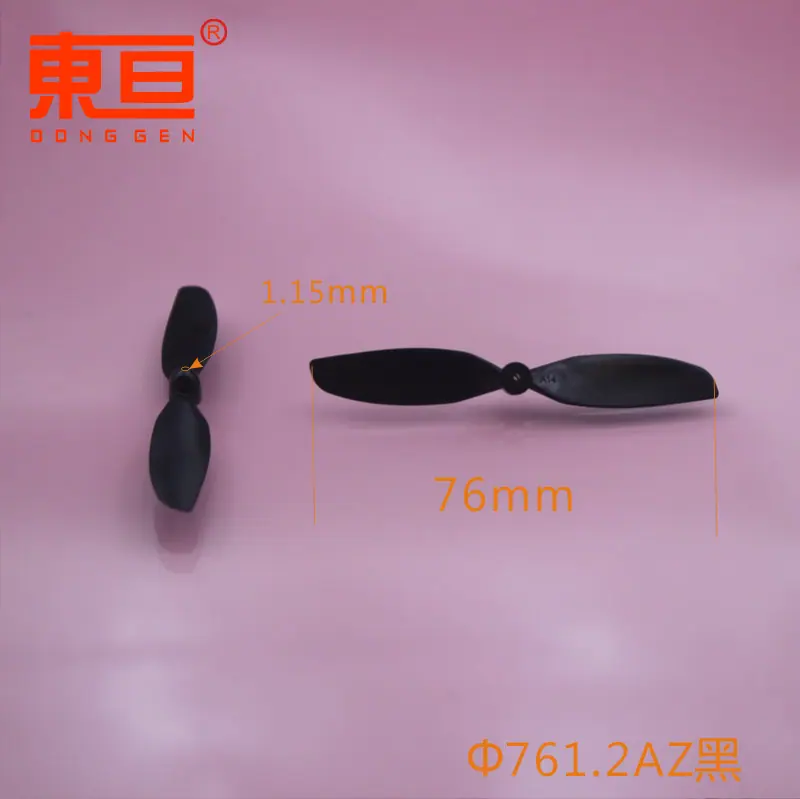 Φ761.2AZ黑0.png