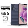 Nueva funda protectora resistente a caídas con protección mágica para el Redmi Note 12S 4G, con tacto suave.