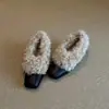 Zapatos Cuadrados de Cuero Peludo Estilo Coreano con Tacón Grueso para Mujer Otoño Invierno Zapatos de Algodón Cálido con Felpa Mocasines Perezosos sin Cordones
