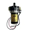 Bomba de Água de Quatro Cilindros 12v Pulverizador Elétrico Bomba de Diafragma Alta Pressão Grande Potência Pulverizador de Pesticidas Acessórios para Bomba de Água Agrícola Novo Modelo