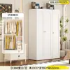 Guarda-Roupa de Aço Preto para Uso Doméstico, Guarda-Roupa Combinado Simples para Quartos de Apartamentos Pequenos, Guarda-Roupa de Metal Estilo Francês em Ferro