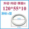 Anillo de Posicionamiento para Molde Anillo de Posicionamiento para Molde Guangbiao Anillo de Posicionamiento Brida de Fijación para Anillo de Posicionamiento Máquina de Inyección Anillo de Posicionamiento para Molde de Inyección