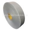 3M57801 etiqueta plateada mate PET etiqueta xiaoyinlong código de barras UL etiqueta duradera para exteriores punto