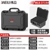 Caja de Seguridad Espesa Gran Capacidad Herramientas de Instrumentos de Emergencia para Coche Caja de Almacenamiento para Cámara Venta Caliente Wholesale Exclusivo Transfronterizo
