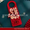 Decoração de Pingente de Maçaneta de Porta de Casamento Layout de Porta de Quarto Criativo Decoração Festiva Suprimentos de Casamento