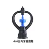 Aspersor de Irrigação Rotativo 360 Graus 4 Pontos 6 Pontos Tipo Disco para Jardinagem Jardim Rega Flores Gramado Agrícola Estufa Rega Pulverização