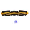 Cepillo Rodillo Principal Cruzado Especial para Aspiradora Ecovacs T5T8DV35DX55DJ65 T9MAX N8 N5