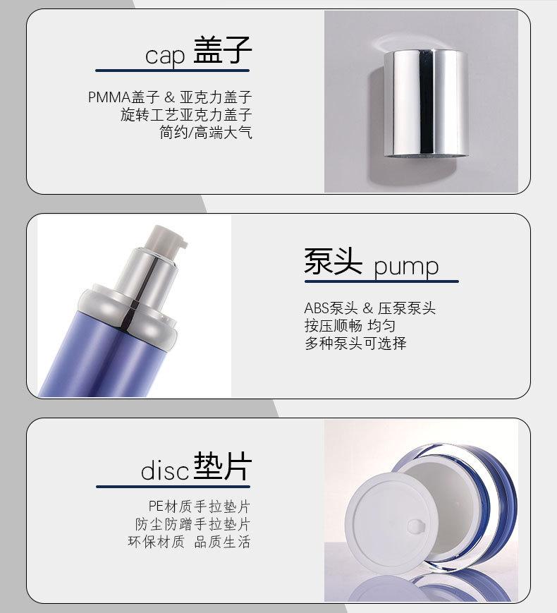 详情页_06