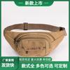 Riñonera de Lona, Bolso Cruzado de Hombro Multifuncional de Gran Capacidad para Exteriores para Hombres y Mujeres, Senderismo, Ciclismo, Compras, Riñonera de Viaje