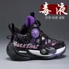 Sapatos Infantis Meninos Sapatos de Algodão Inverno 2026 Novo Estilo Plus Veludo Espessado Aquecimento Tênis Esportivos de Basquete Infantis Crianças Médias e Mais Velhas