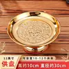Prato de oferenda de lótus em liga espessa, prato de frutas para Buda, Deus da Riqueza, Guanyin, bandeja de oferenda para casa atraindo fortuna, item de oferenda budista