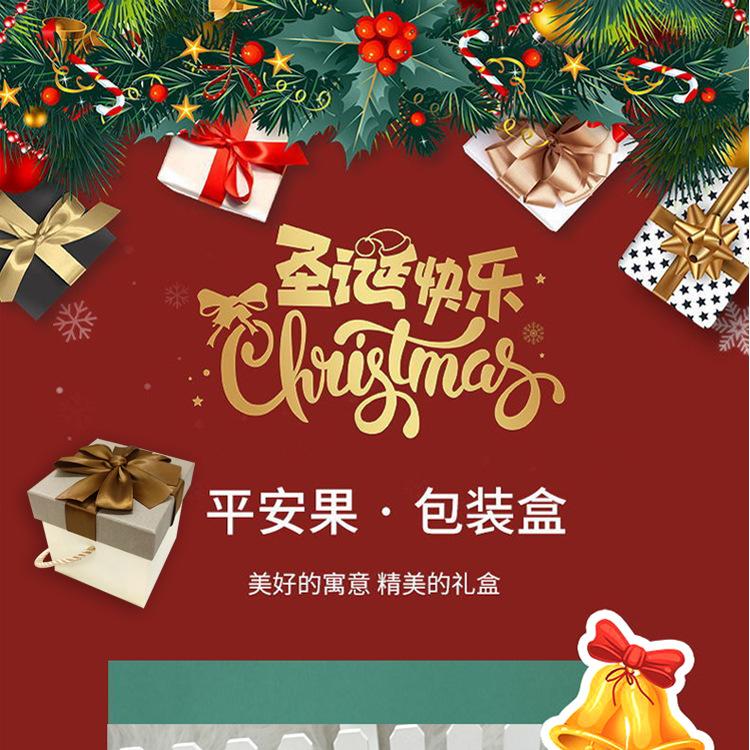 2021新款苹果盒子内1