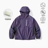 Roupa de Proteção Solar Estilo Montanha para Mulheres e Homens, Leve para Caminhada e Ciclismo ao Ar Livre, Proteção UV UPF100 Jaqueta para Pele