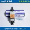 Interruptor de Limite para Viagem TianDe TZ-8108-8104-5104-5108-5101-3102-3104-3112-2