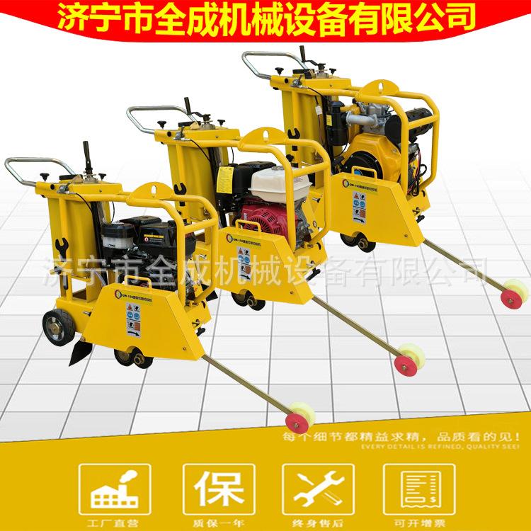 150切割切纹机 (10).jpg