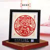 Adornos de Marco de Espejo de Recorte de Papel Yuxian de Estilo Chino Más Vendidos en Stock al por Mayor con Palabras de Fortuna, Mensajes de Bendición Personalizables